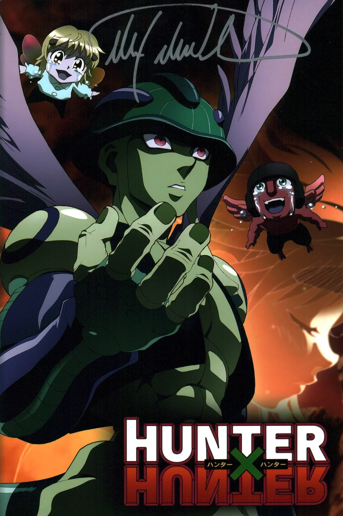 Thumbnail 1
